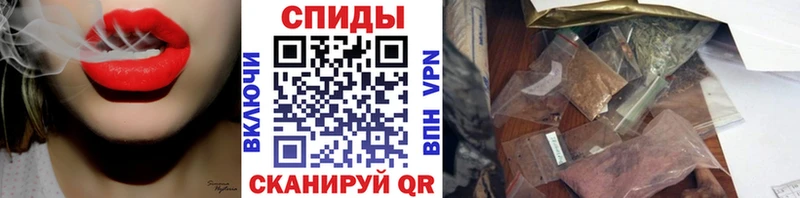 Бутират оксана  купить   Свирск 
