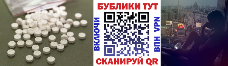 наркошоп  kraken как зайти  Ecstasy VHQ  Свирск 