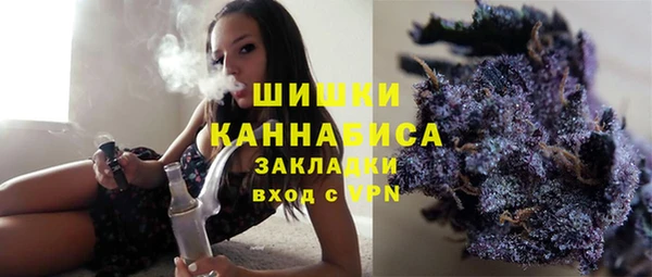 ALPHA-PVP Горняк