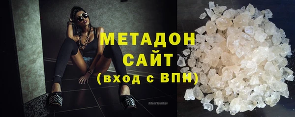 spice Горнозаводск