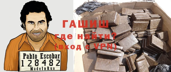 ALPHA-PVP Горняк
