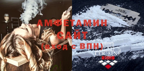 шишки Усинск