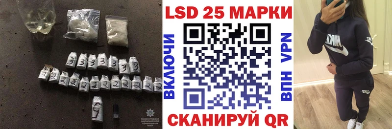 ЛСД экстази ecstasy  Свирск 